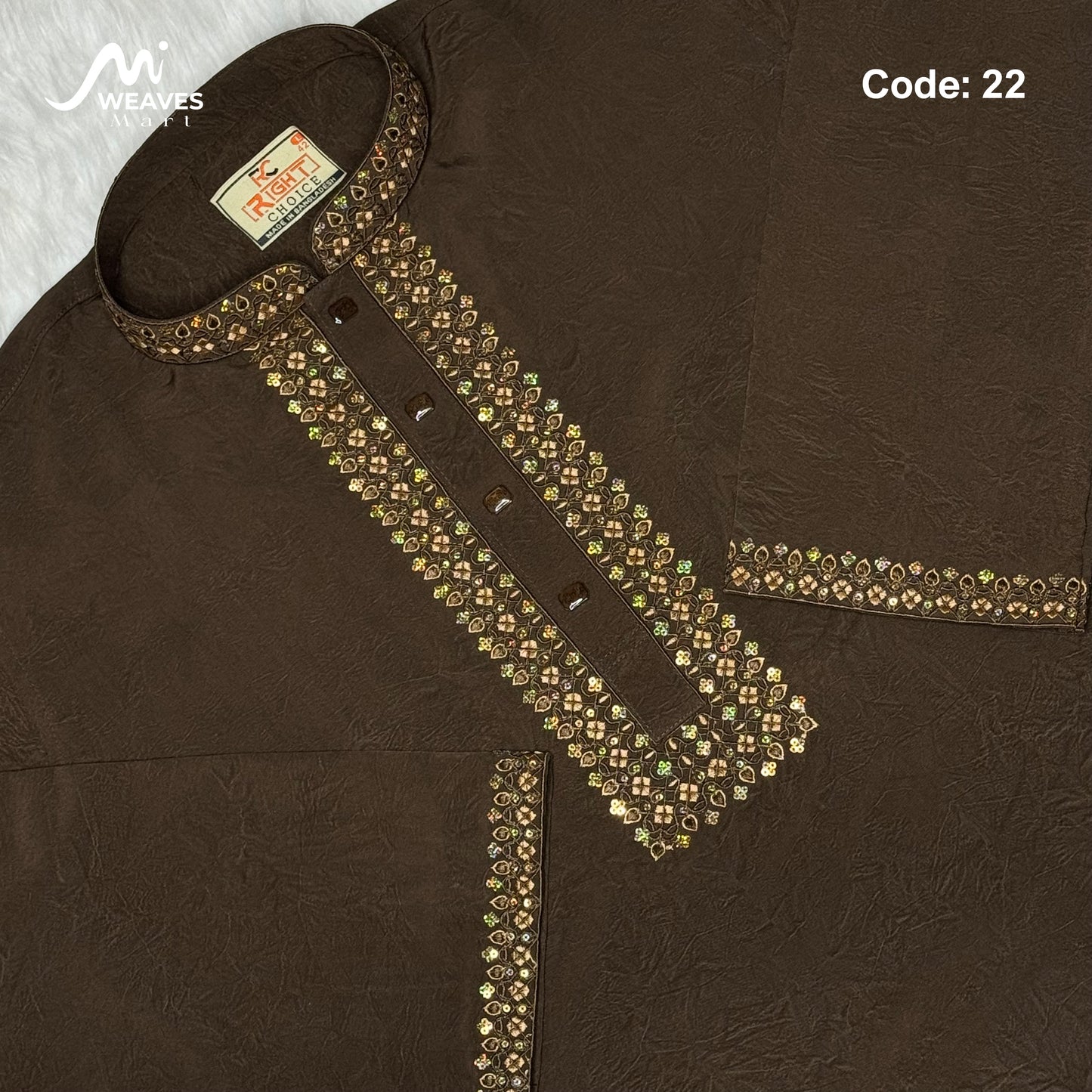 স্টিজ ভাংচুর কটন সিকুয়েন্স পাঞ্জাবি - 22