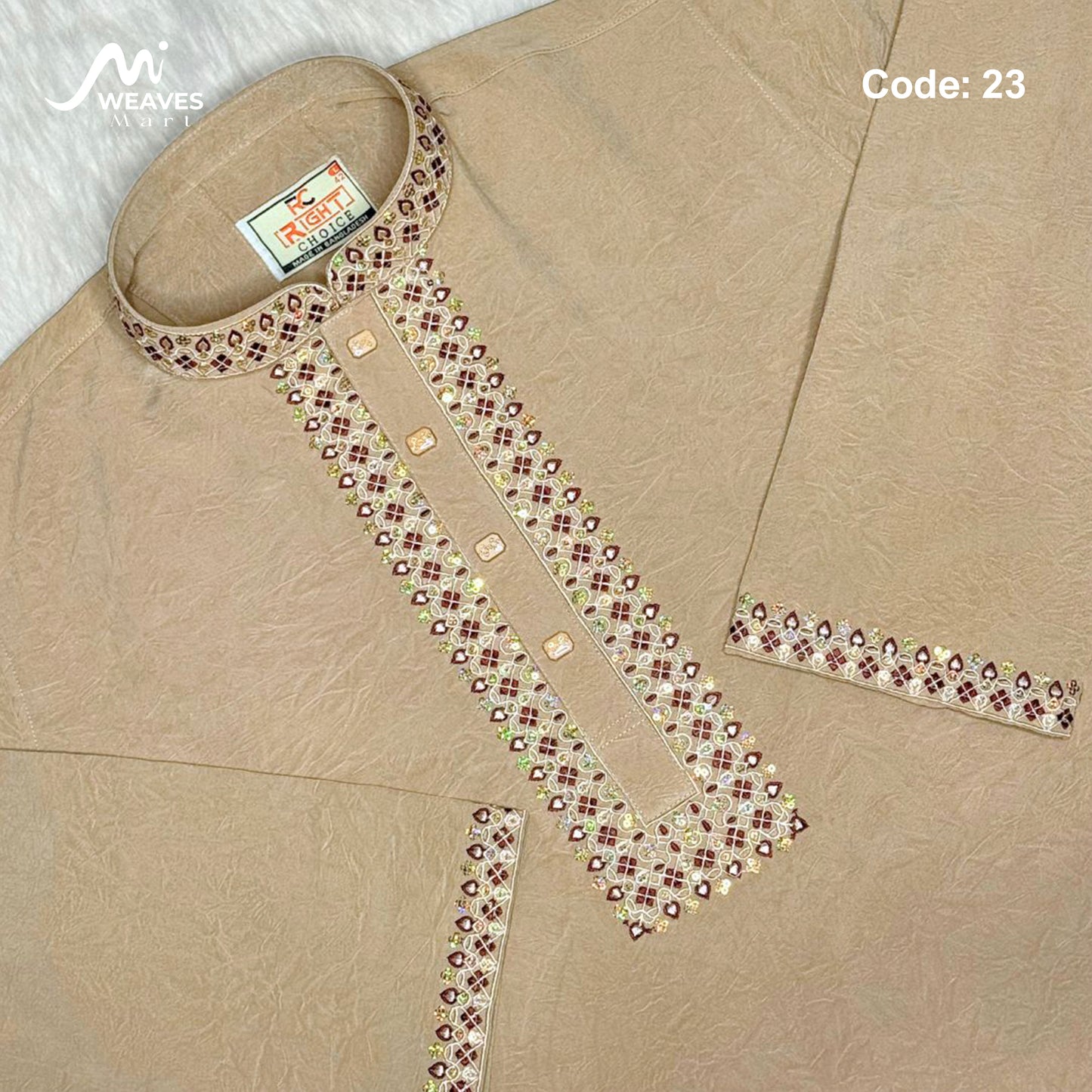 স্টিজ ভাংচুর কটন সিকুয়েন্স পাঞ্জাবি - 23