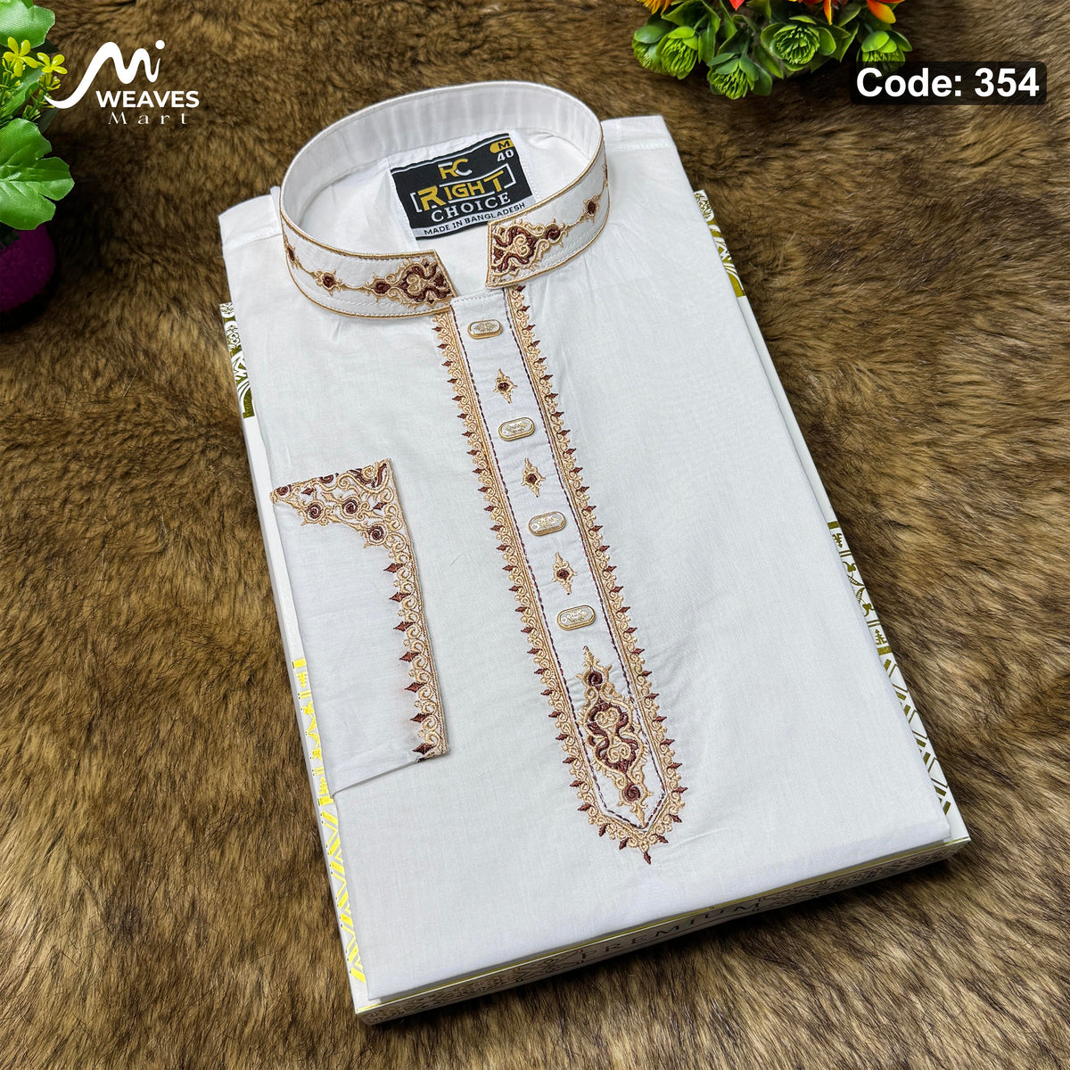 অরজিনিয়াল আদি ধুতি কোড - 354