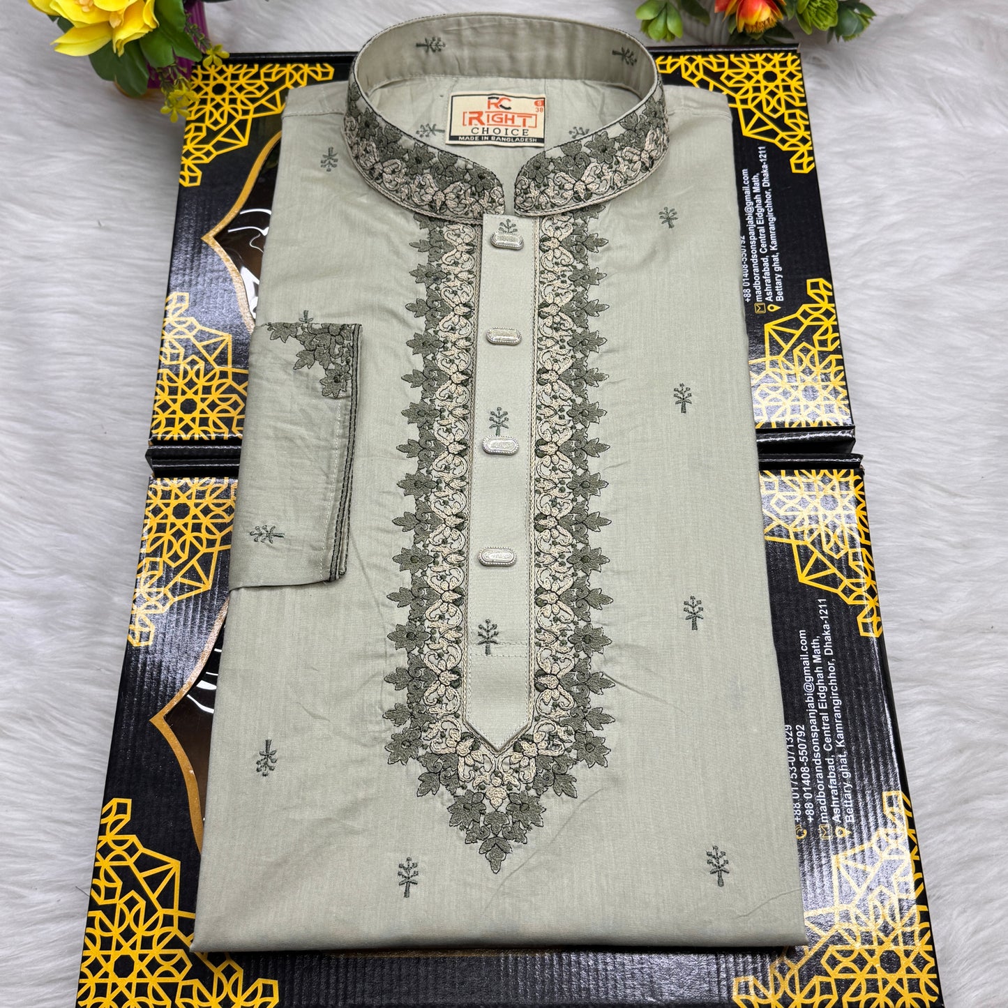 অরজিনিয়াল আদি ধুতি সুতি পাঞ্জাবি কোড - 473