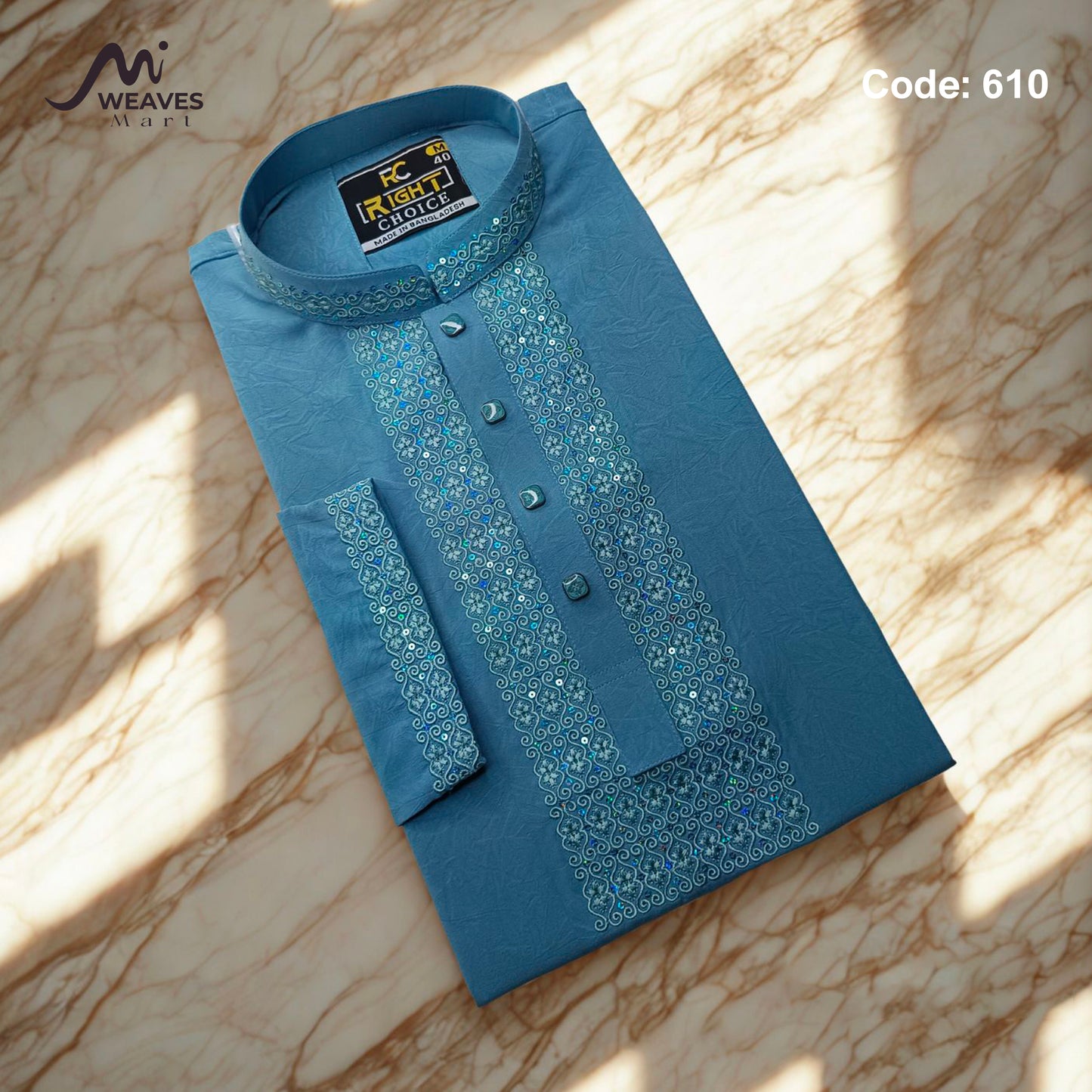 চায়না মাইক্রো স্টিজ সফট পাঞ্জাবি কোড - 610