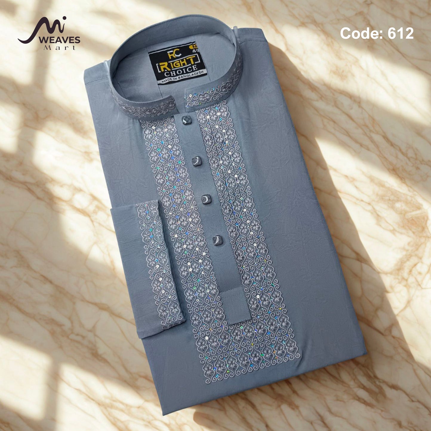 চায়না মাইক্রো স্টিজ সফট পাঞ্জাবি কোড - 612