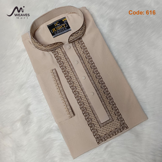 চায়না মাইক্রো স্টিজ সফট পাঞ্জাবি কোড - 616