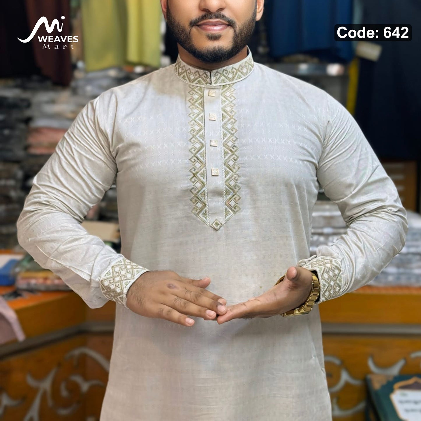 প্রিমিয়াম সুতি কাফ হাতা পাঞ্জাবি কোড - 642