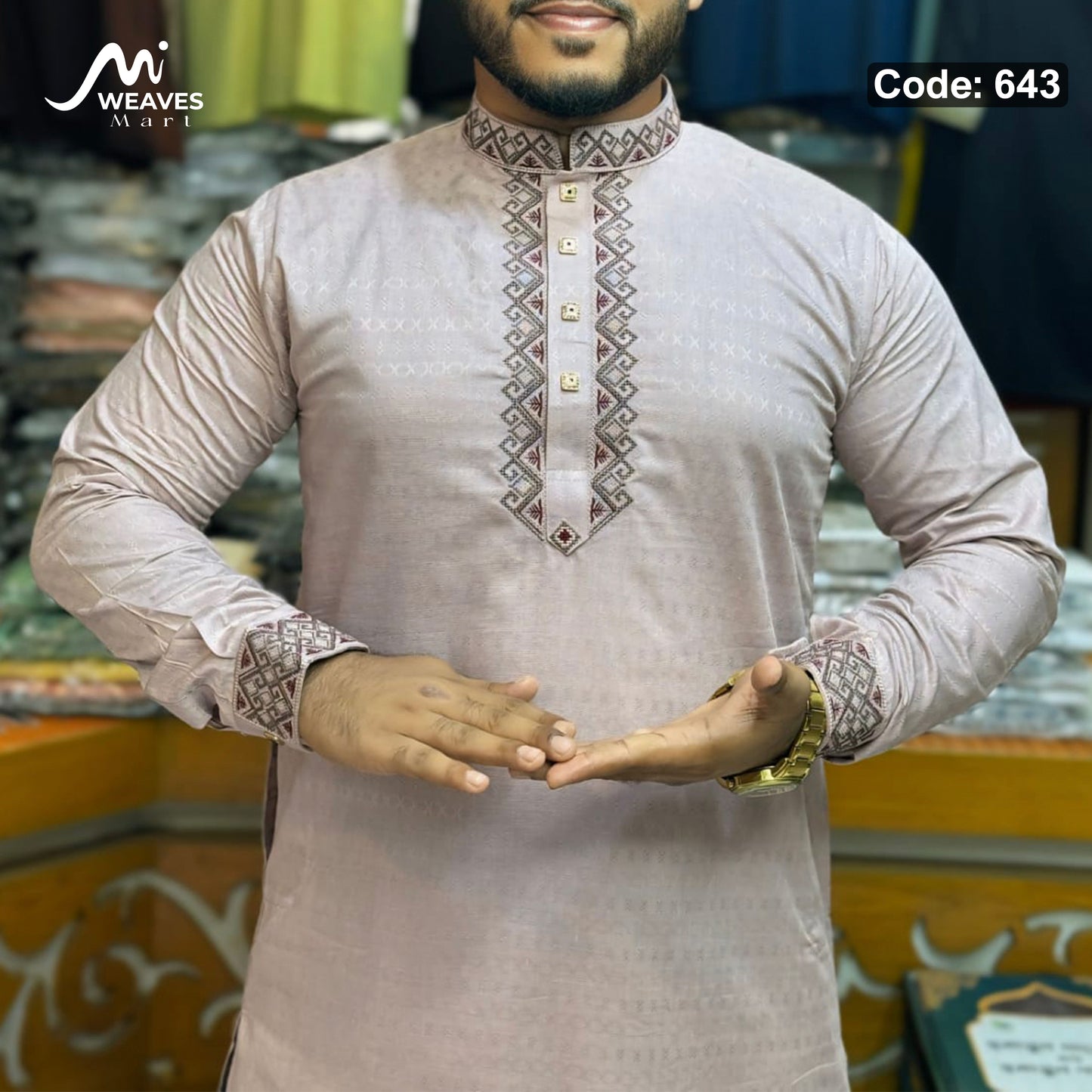 প্রিমিয়াম সুতি কাফ হাতা পাঞ্জাবি কোড - 643