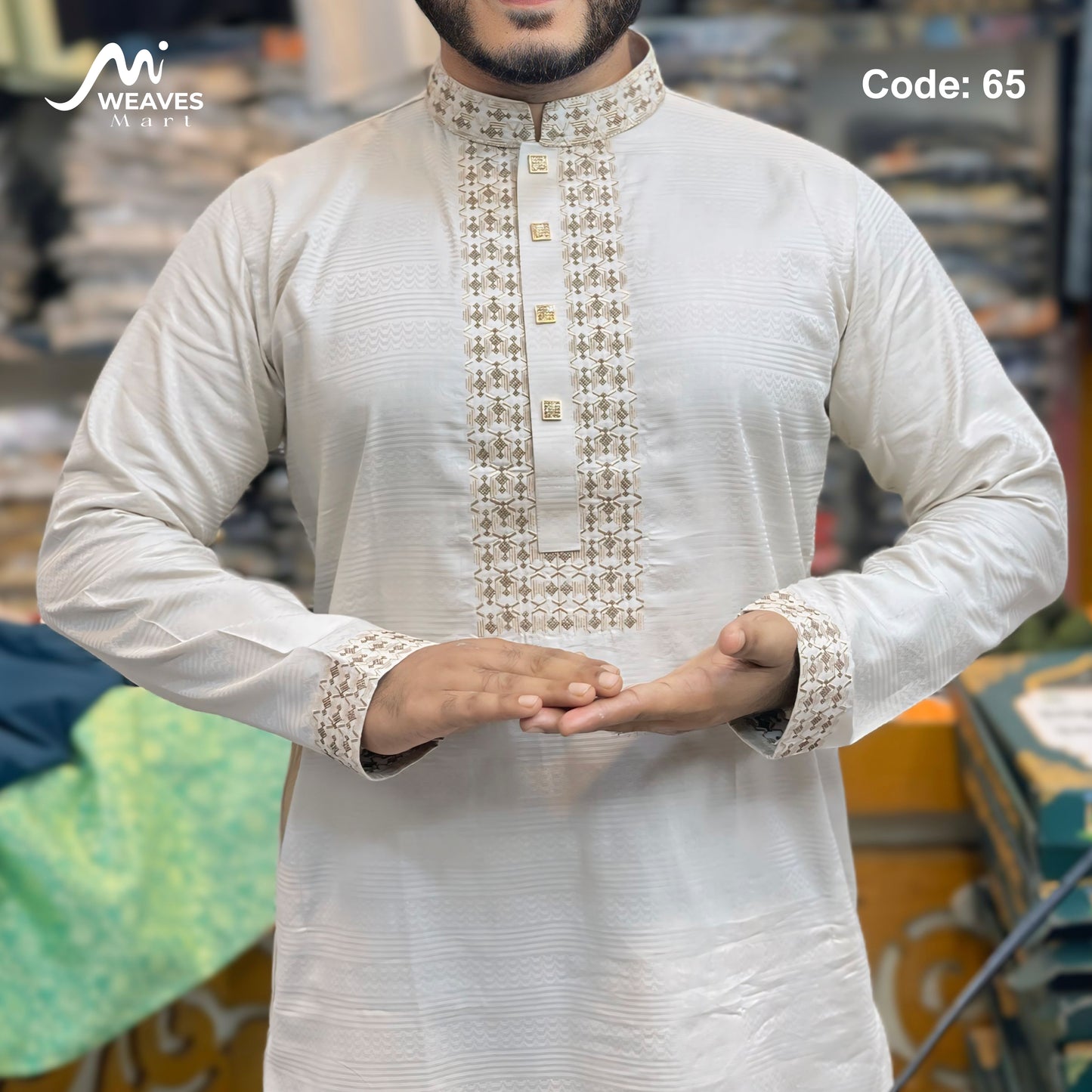 সুতি উন্নতমানের জলছাপ প্যাটান পাঞ্জাবি - 65