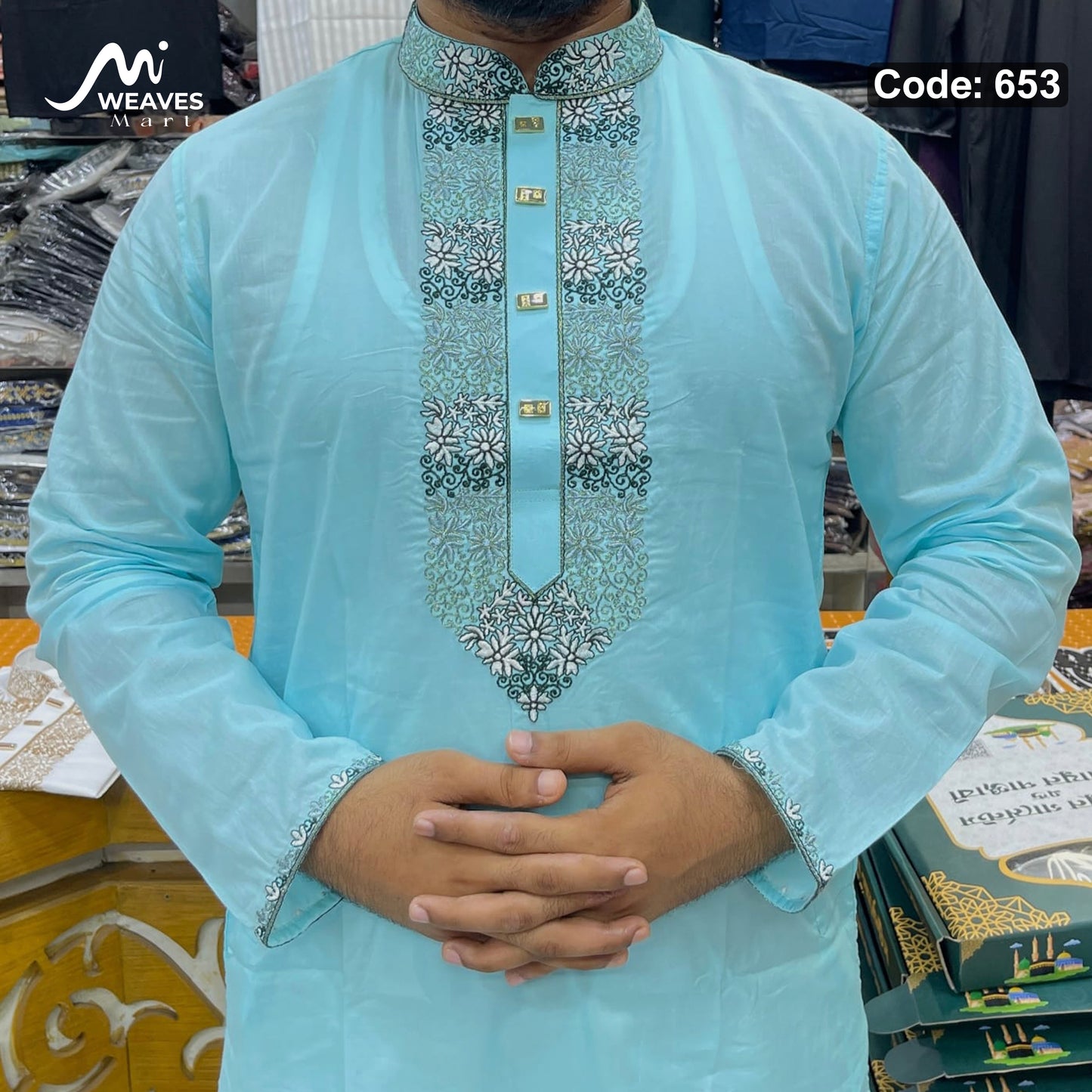 ধুতি সুতি টিস্যু সফট সিম্পল পাঞ্জাবি - 653