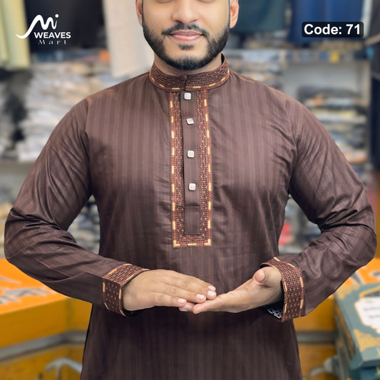 প্রিমিয়াম সুতি কাপড়ের পাঞ্জাবি কোড - 71