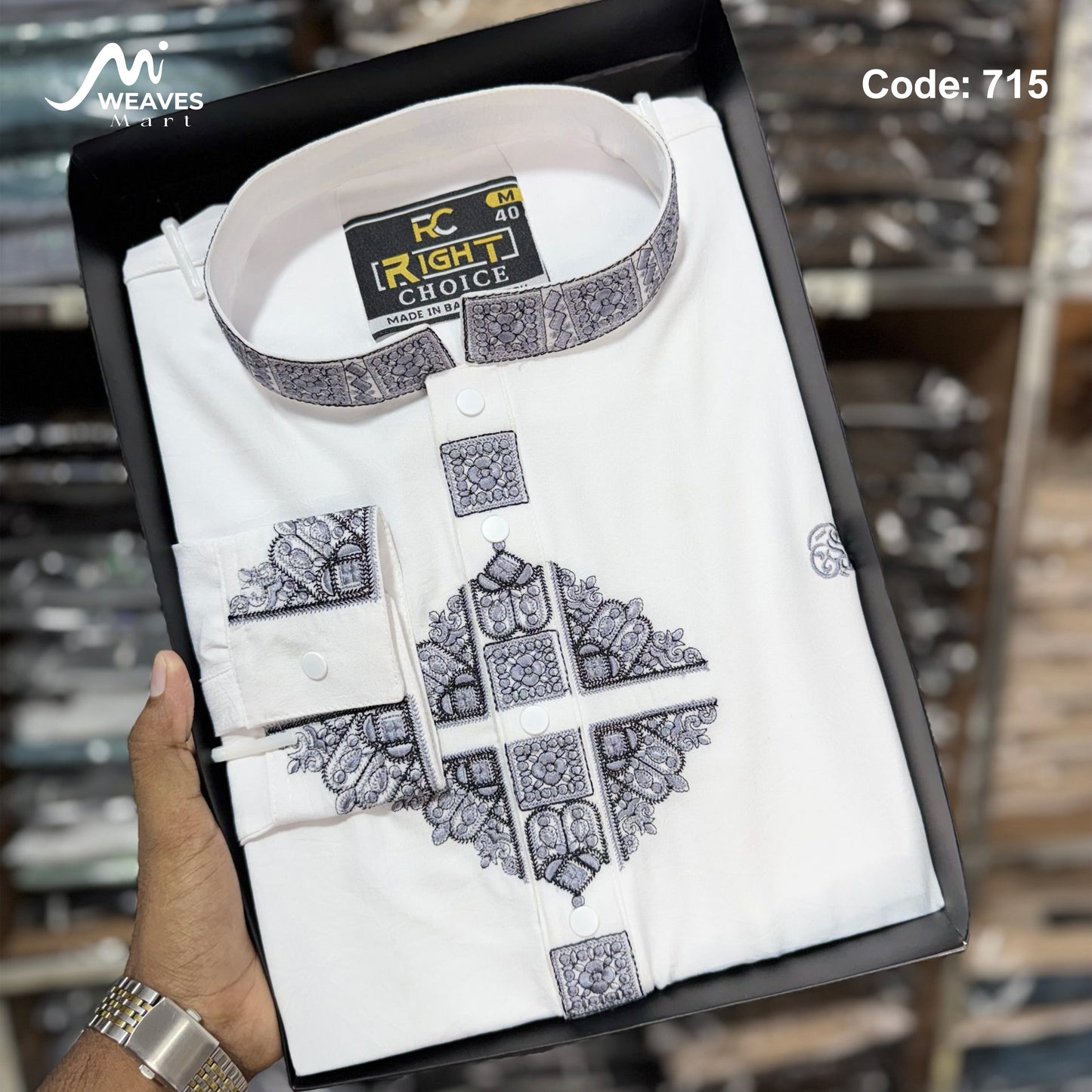 চায়না স্টিজ সুতি পাঞ্জাবি কোড - 715