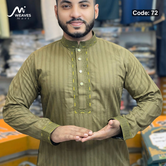 প্রিমিয়াম সুতি কাপড়ের পাঞ্জাবি কোড - 72