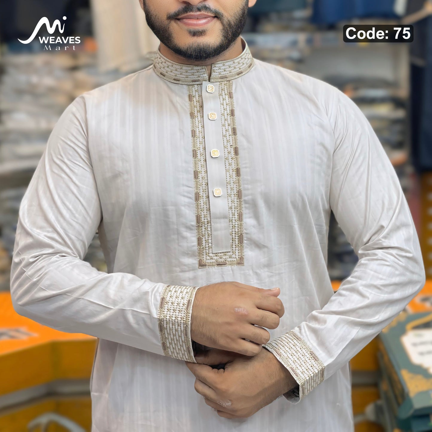 প্রিমিয়াম সুতি কাপড়ের পাঞ্জাবি কোড - 75