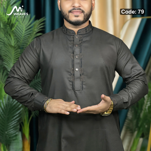 শাহী ক্যাটাগরি প্রিমিয়াম সুতি পাঞ্জাবী কোড - 79