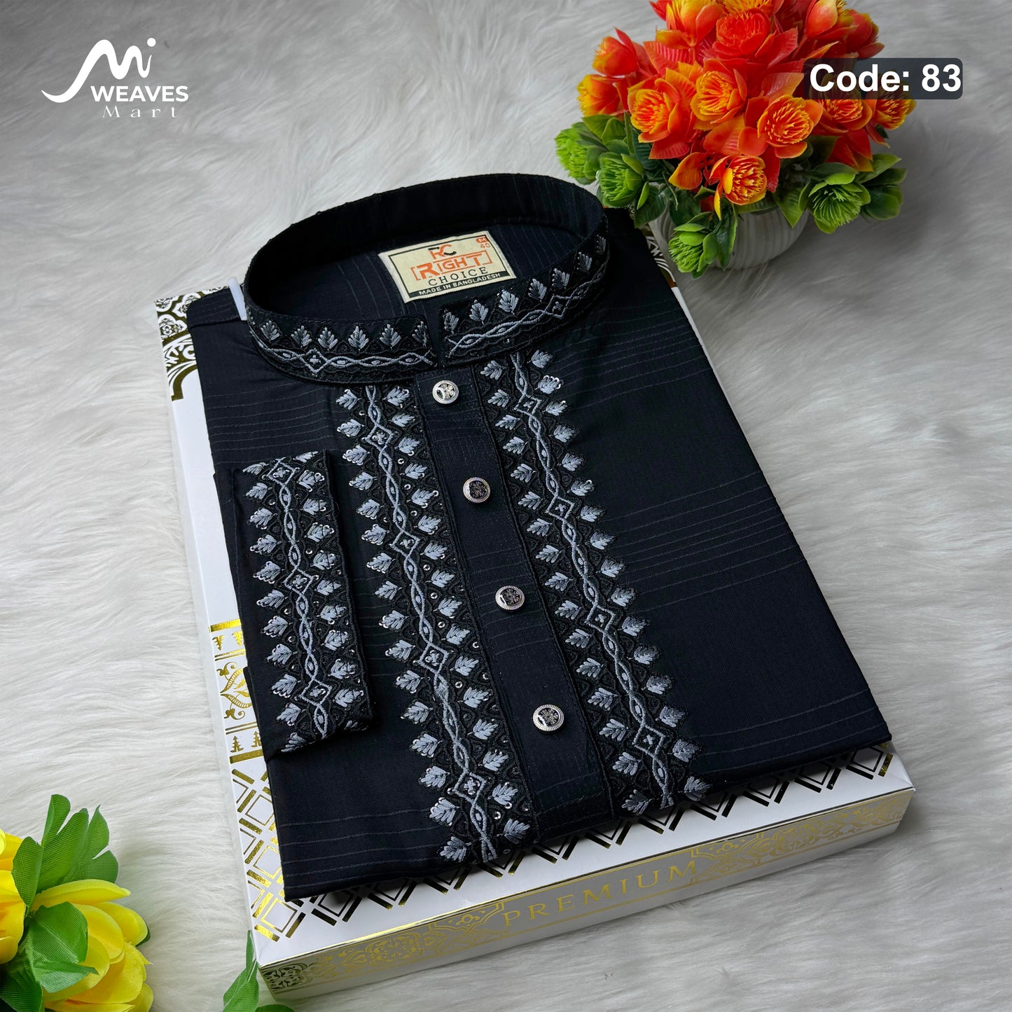 প্রিমিয়াম সুতি সিকুয়েন্স পাঞ্জাবি - 83