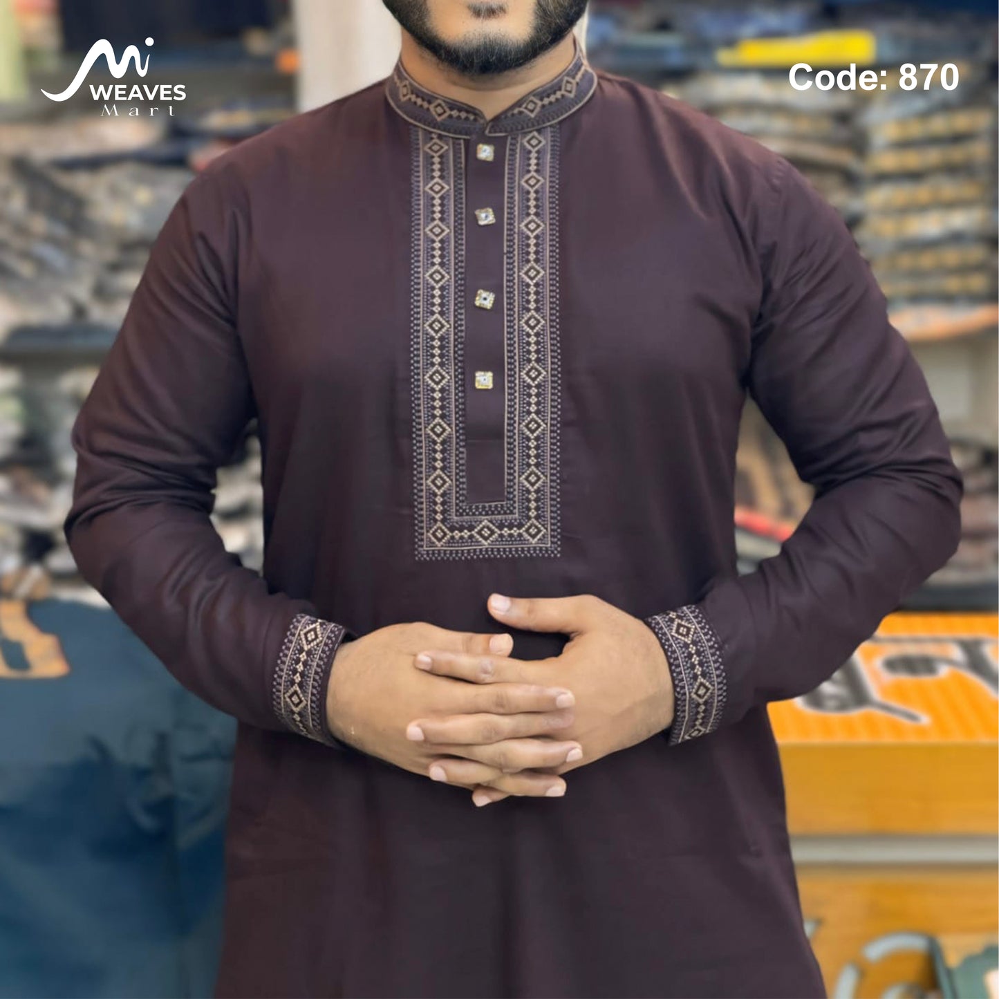 প্রিমিয়াম সুতি কাপড়ের পাঞ্জাবি – 870