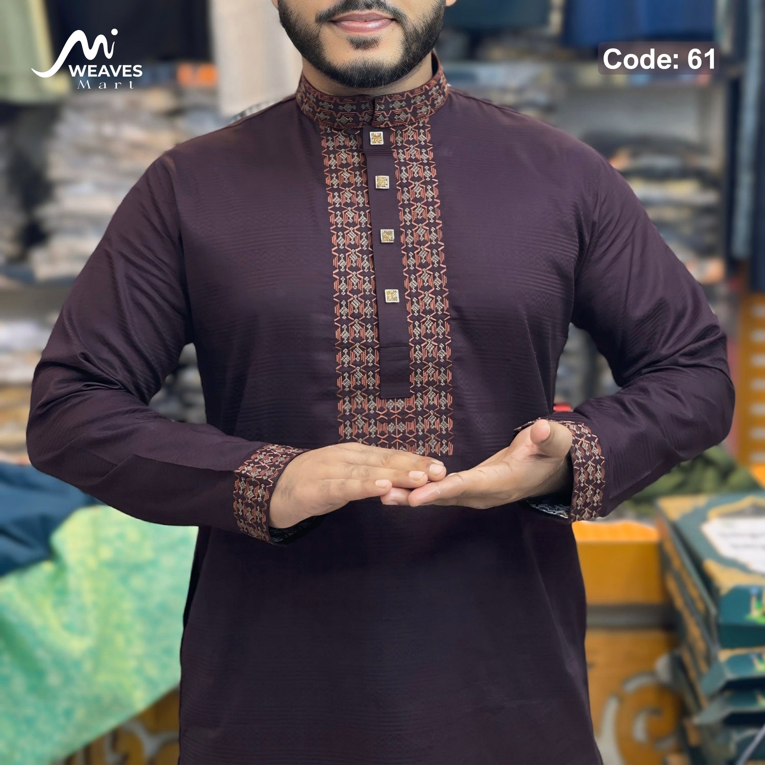 সুতি কাপড়ের প্রিমিয়াম ডিজাইনের পাঞ্জাবি