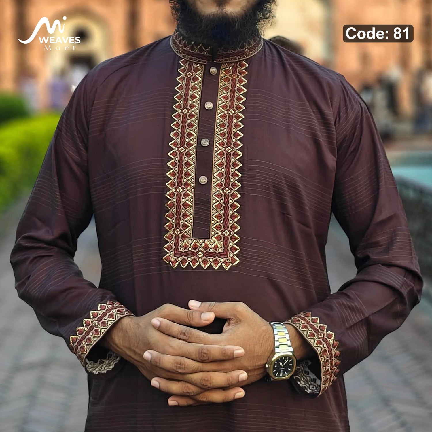 প্রিমিয়াম সুতি কাপড়ের সিকুয়েন্স পাঞ্জাবি