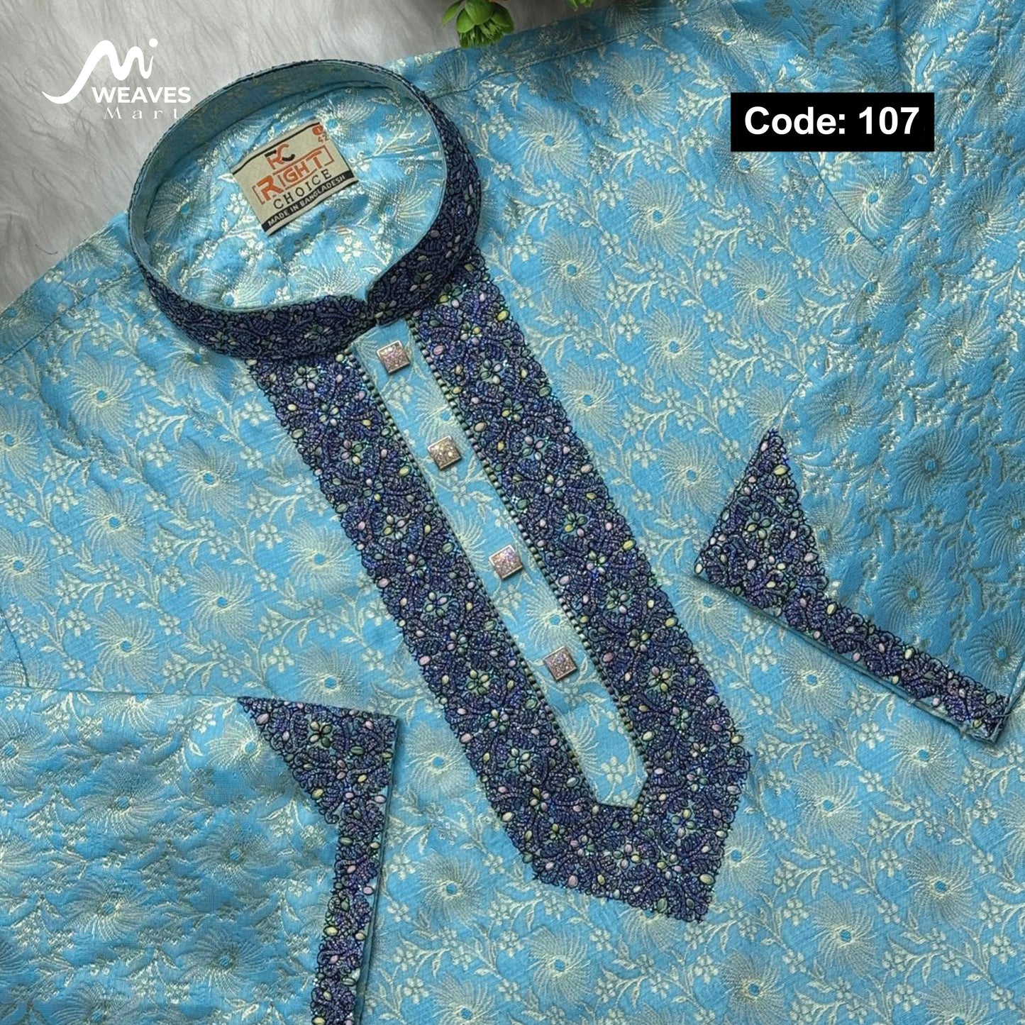 লাক্সারী কাতান কাপড়ের রাজকীয় পাঞ্জাবি – 107