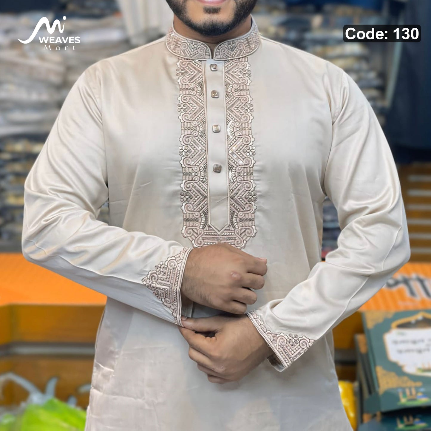 প্রিমিয়াম সাটন সুতি এমব্রডারি পাঞ্জাবি - 130