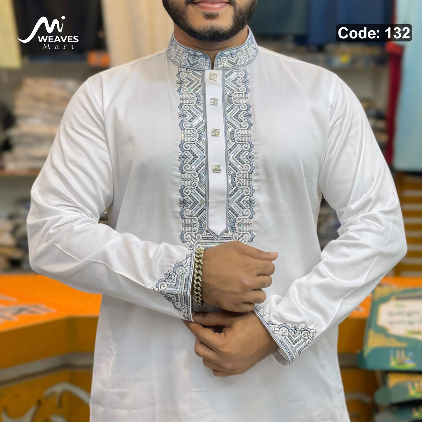 প্রিমিয়াম সাটন সুতি এমব্রডারি পাঞ্জাবি - 132