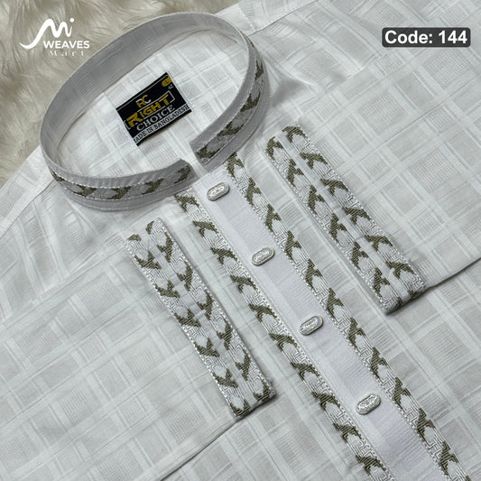 অরজিনিয়াল আরামদায়ক আদি ধুতি পাঞ্জাবি কোড - 144