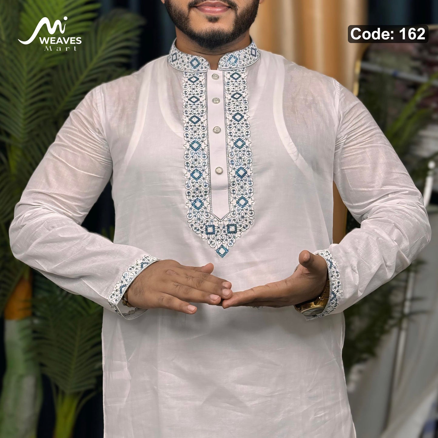 অরজিনিয়াল আদি ধুতি পাঞ্জাবি কোড - 162