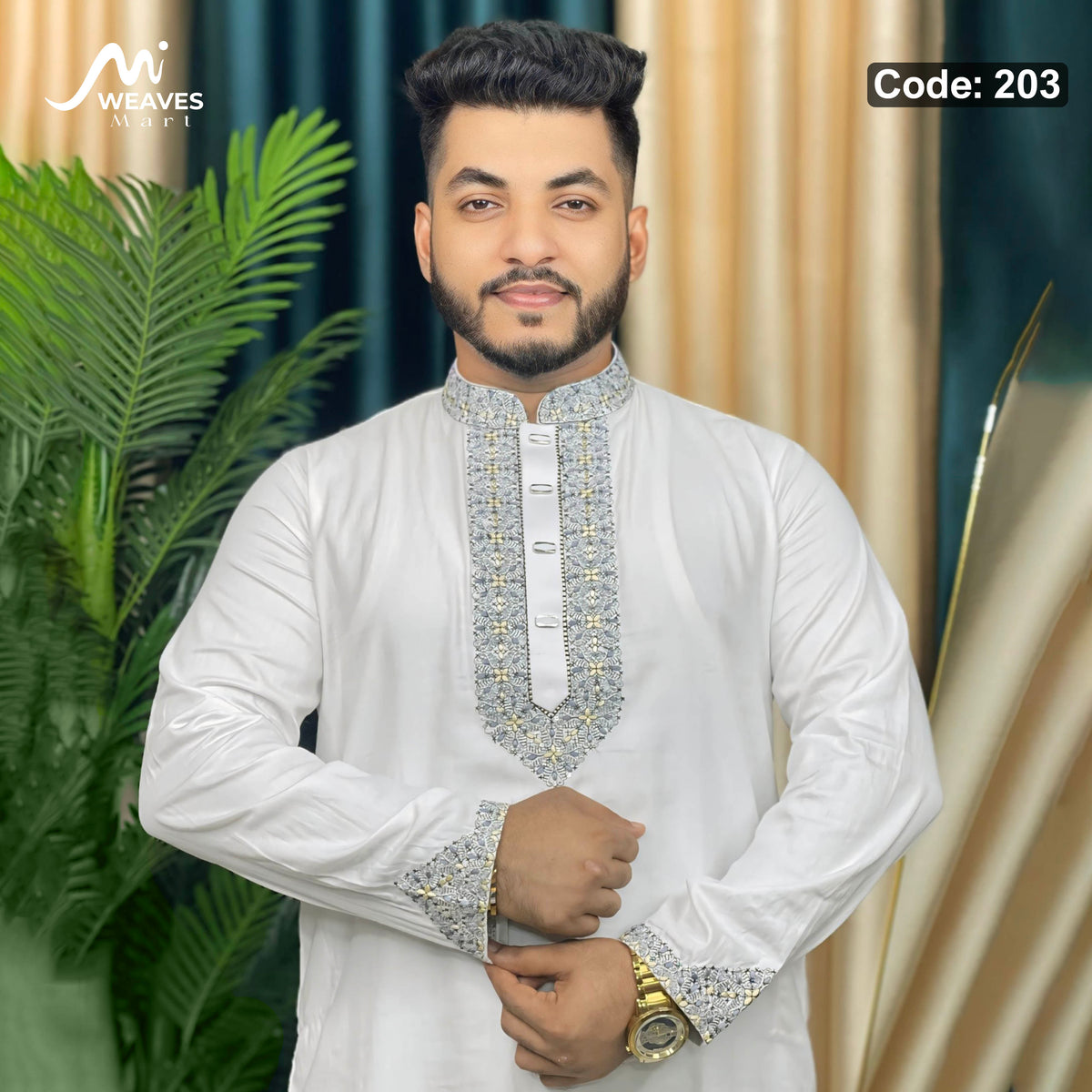 সাটন সুতি কাপড়ের পাঞ্জাবি- 203