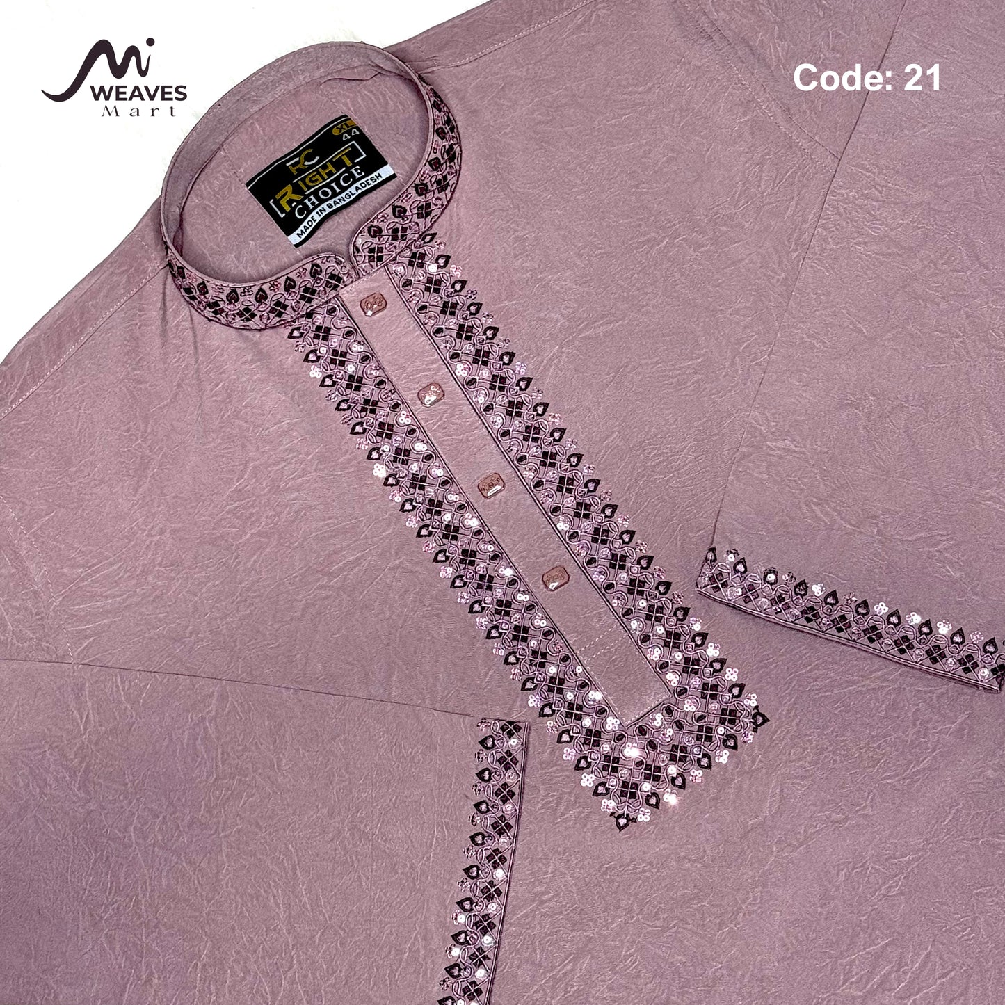 স্টিজ ভাংচুর কটন সিকুয়েন্স পাঞ্জাবি - 21