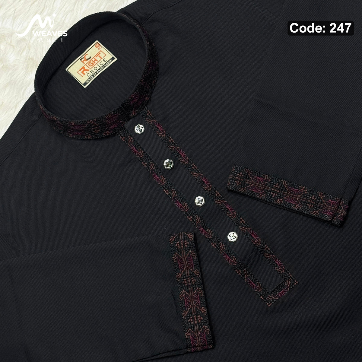 অরিজিনাল চায়না চেরি পাঞ্জাবি কোড - 247