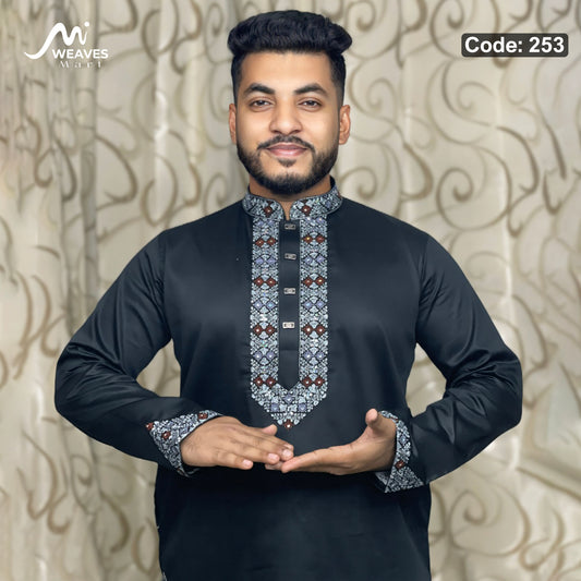 প্রিমিয়াম সাটন সুতি এমব্রডারি পাঞ্জাবি - 253