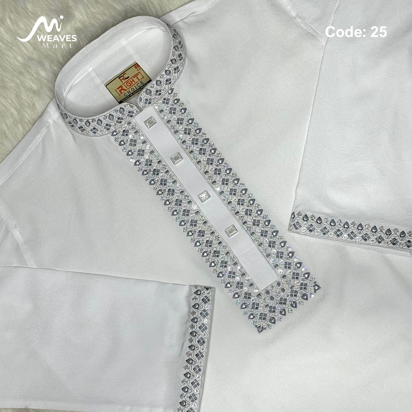 স্টিজ ভাংচুর কটন সিকুয়েন্স পাঞ্জাবি - 25