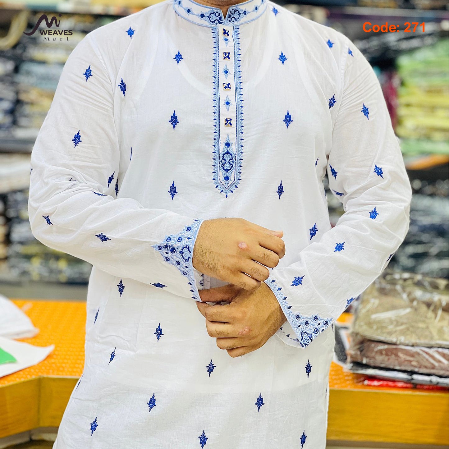 অরজিনিয়াল আদি ধুতি টিস্যু সুতি পাঞ্জাবি - 271