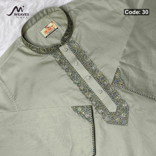 আদি ধুতি আরামদায়ক পাঞ্জাবি কোড - 30