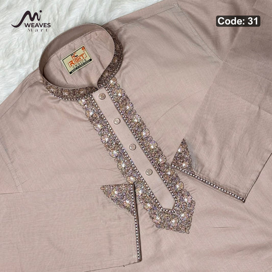 আদি ধুতি আরামদায়ক পাঞ্জাবি কোড - 31