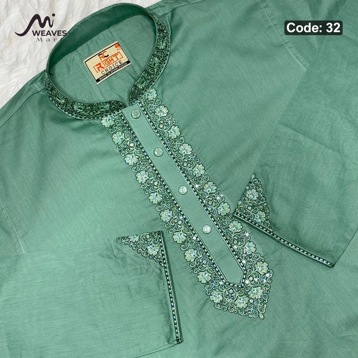 আদি ধুতি আরামদায়ক পাঞ্জাবি কোড - 32