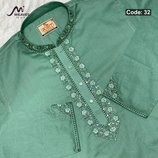 আদি ধুতি আরামদায়ক পাঞ্জাবি কোড - 32