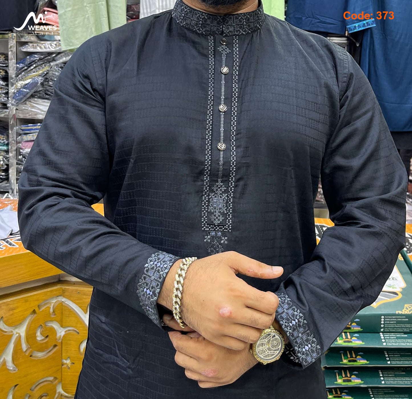 প্রিমিয়াম সুতি কাপড়ের পাঞ্জাবি- 373