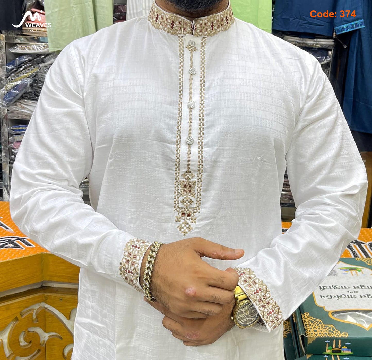 প্রিমিয়াম সুতি কাপড়ের পাঞ্জাবি - 374