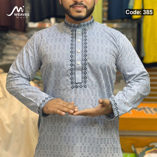 প্রিমিয়াম সুতি আরামদায়ক পাঞ্জাবি কোড - 385