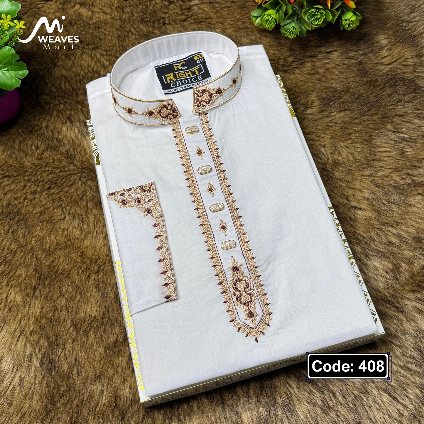 অরজিনিয়াল আদি ধুতি টিস্যু সুতি পাঞ্জাবি - 408