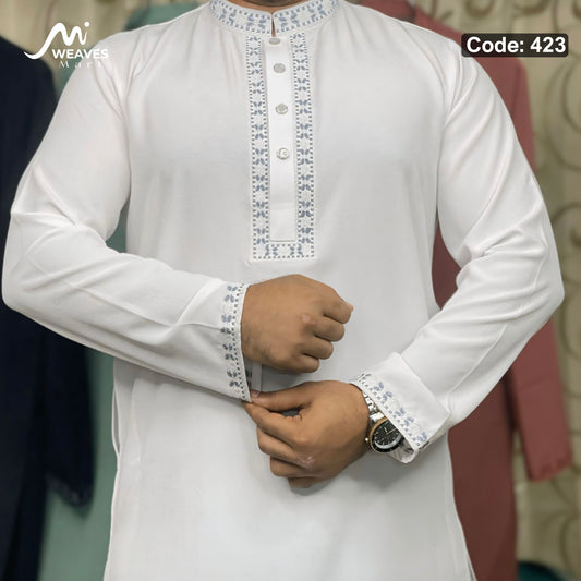 প্রিমিয়াম স্টিজ ভাংচুর আরামদায়ক পাঞ্জাবি কোড – 423