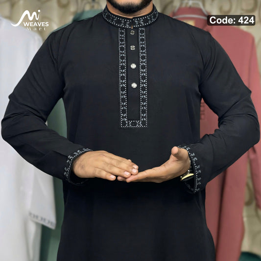 প্রিমিয়াম স্টিজ ভাংচুর আরামদায়ক পাঞ্জাবি কোড – 424