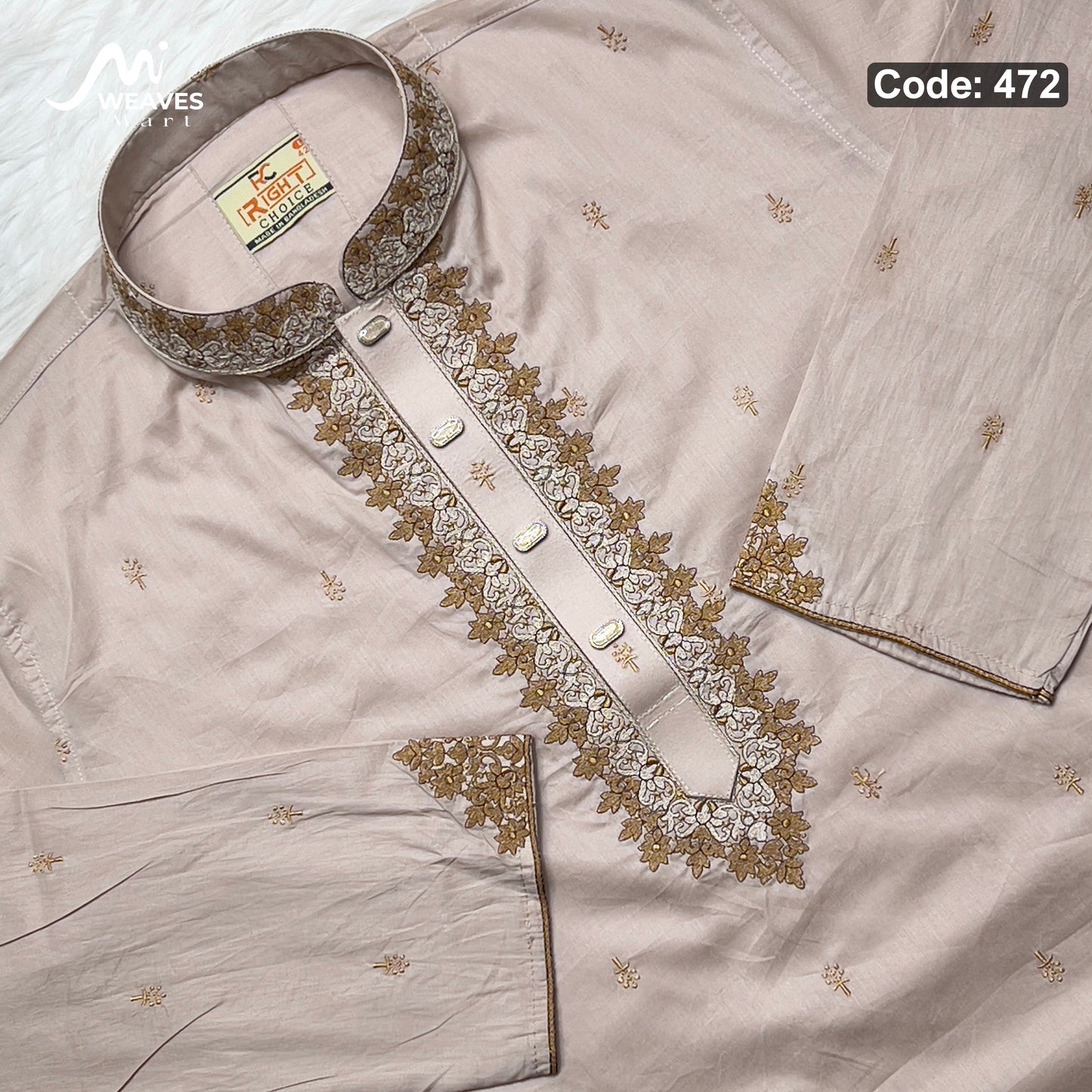 অরজিনিয়াল আদি ধুতি সুতি পাঞ্জাবি কোড - 472