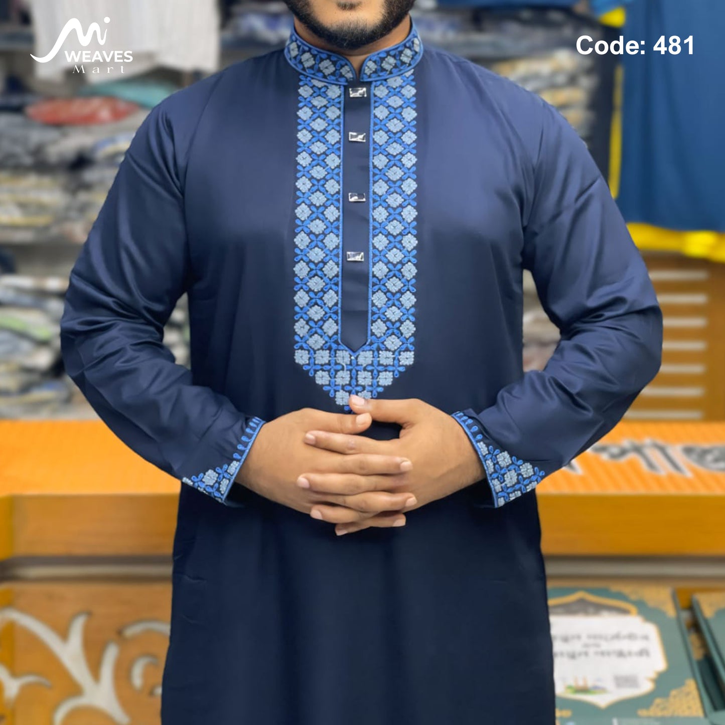 বোটেক্স সুতি নরম কাপড়ের পাঞ্জাবি কোড - 481