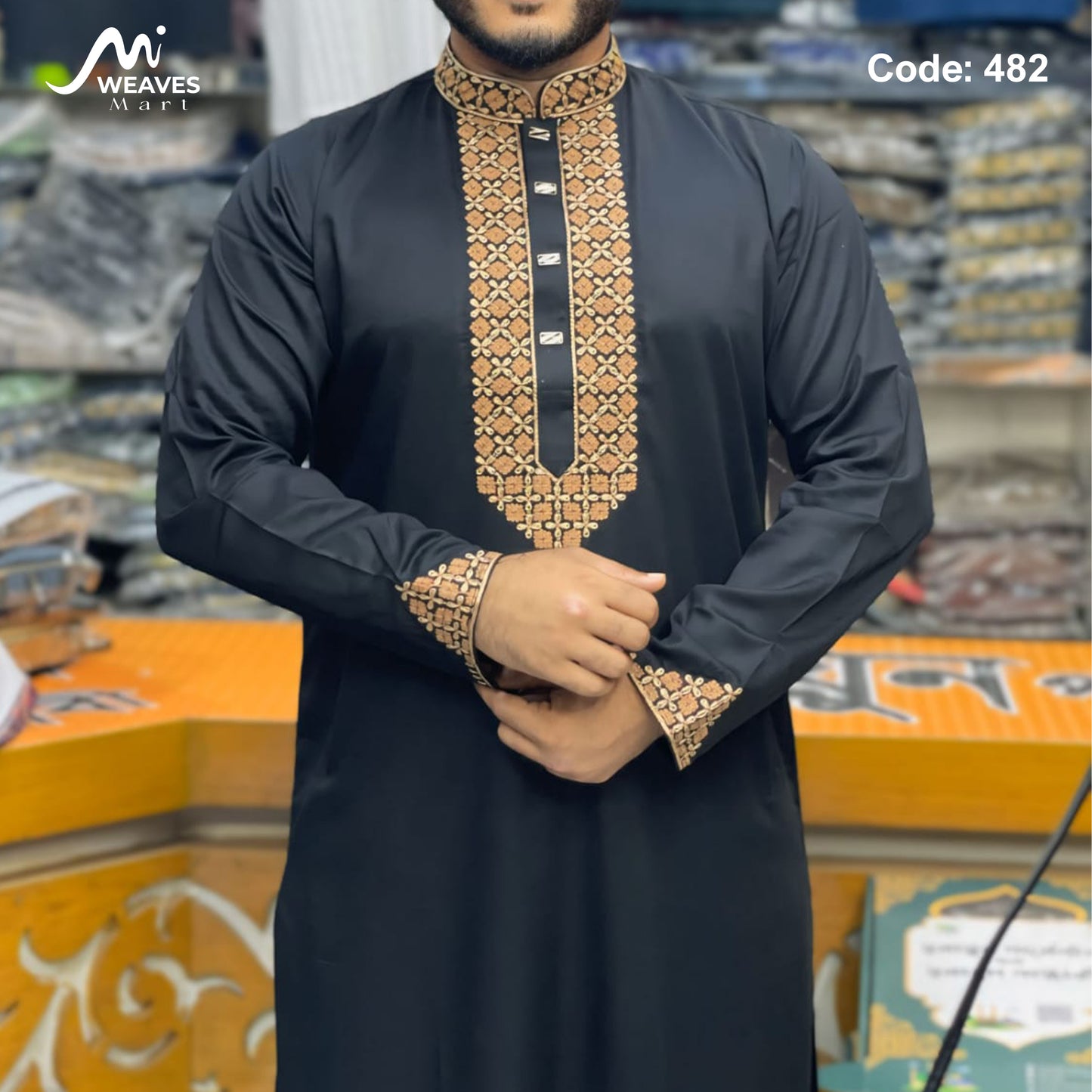 বোটেক্স সুতি নরম কাপড়ের পাঞ্জাবি কোড - 482
