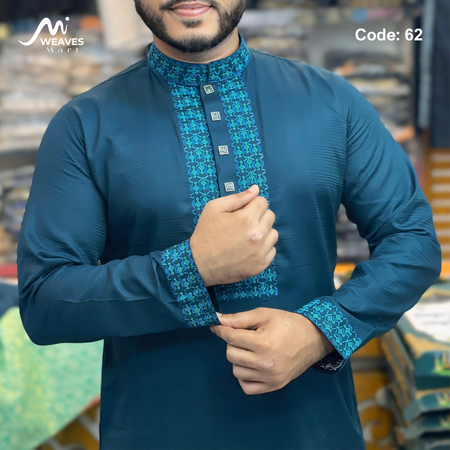 সুতি উন্নতমানের জলছাপ প্যাটান পাঞ্জাবি - 62