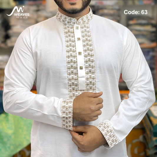 সুতি উন্নতমানের জলছাপ প্যাটান পাঞ্জাবি - 63