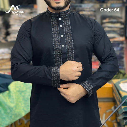 সুতি উন্নতমানের জলছাপ প্যাটান পাঞ্জাবি - 64