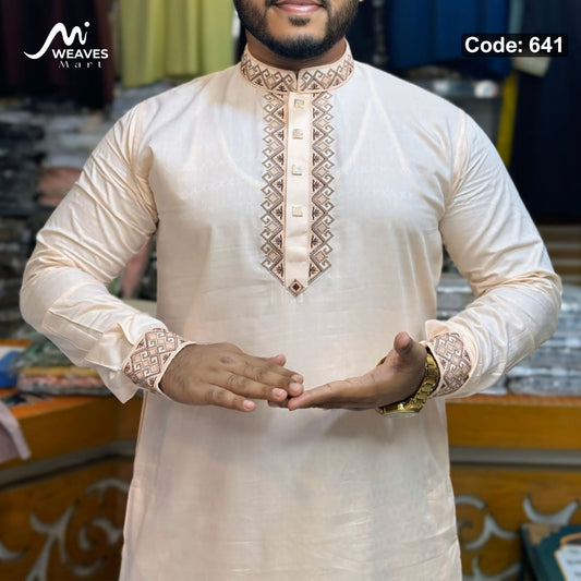 প্রিমিয়াম সুতি কাফ হাতা পাঞ্জাবি কোড - 641