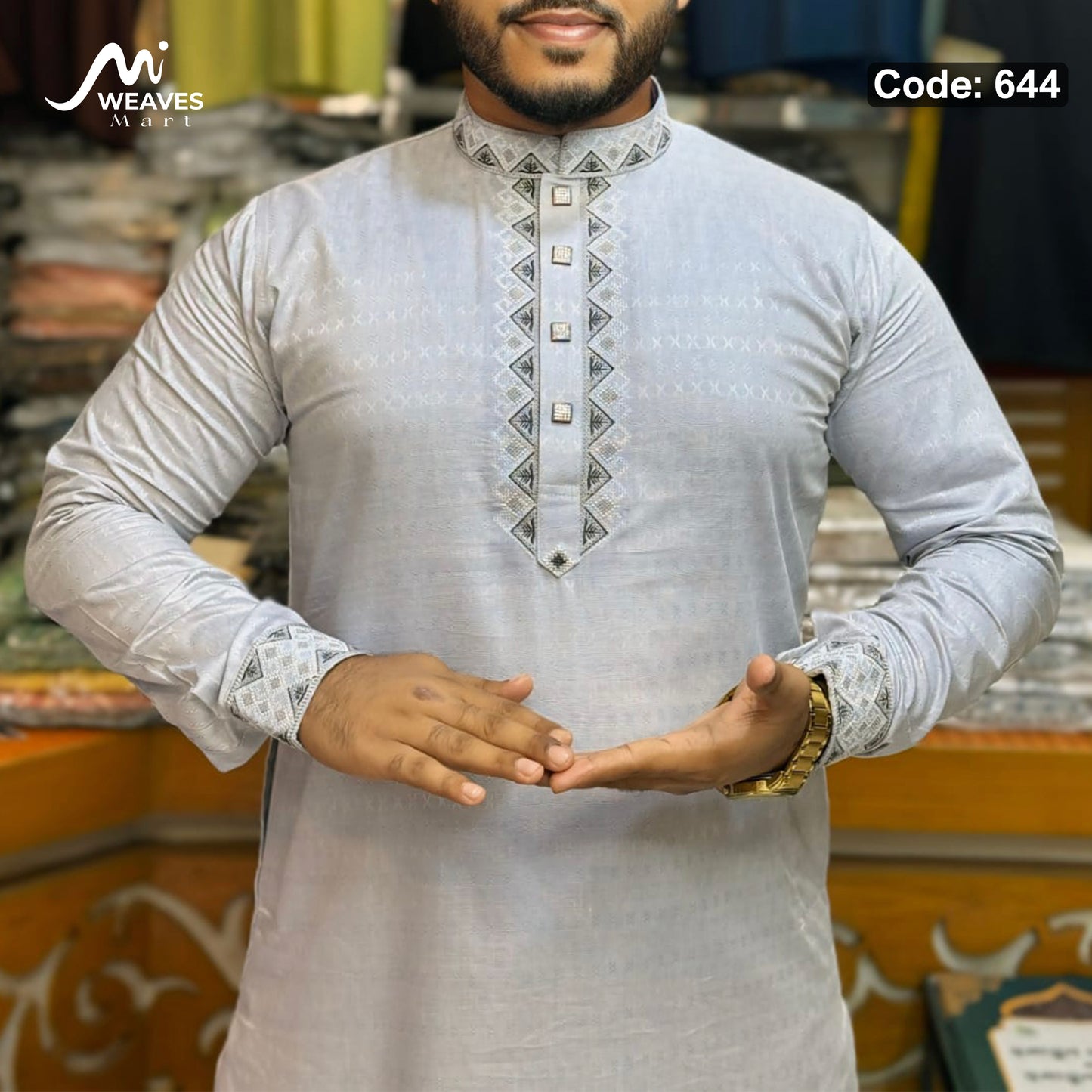 প্রিমিয়াম সুতি কাফ হাতা পাঞ্জাবি কোড - 644