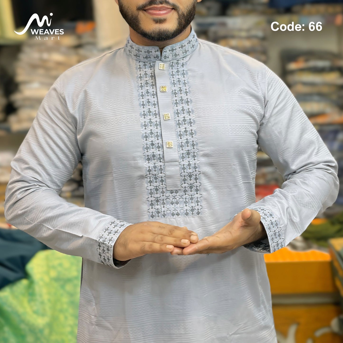 সুতি উন্নতমানের জলছাপ প্যাটান পাঞ্জাবি - 66